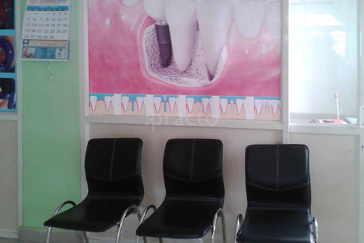 Waiting Area at Balaji's Best Dental Clinic Chintal Hyderabad