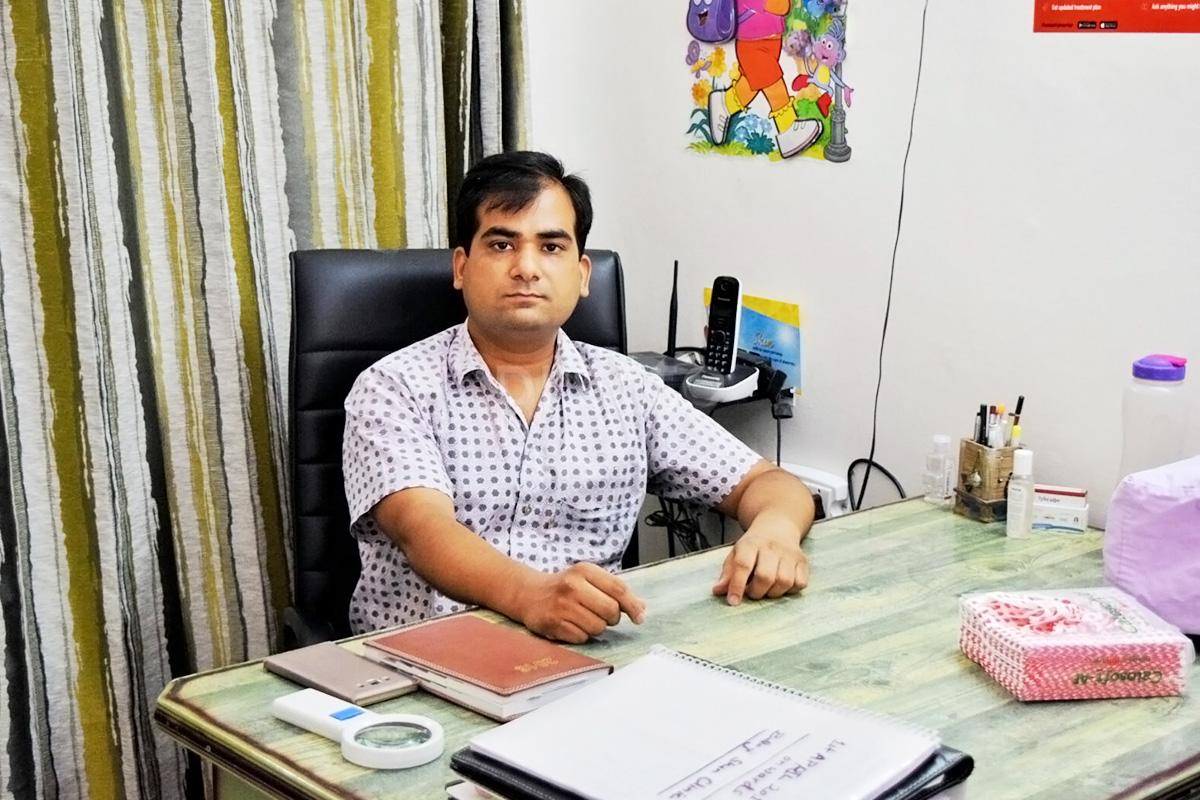 male skin specialist near me