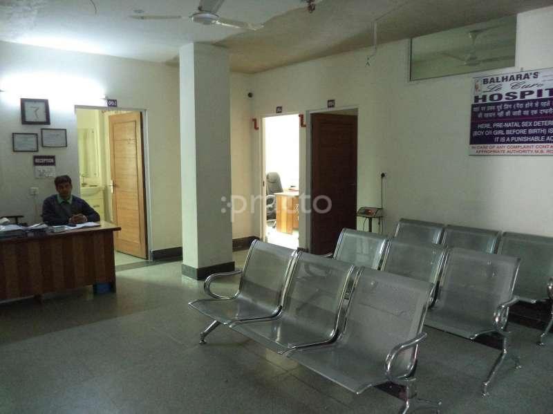 Waiting Area at Balhara's Le Cure Hospital Neb Sarai Delhi