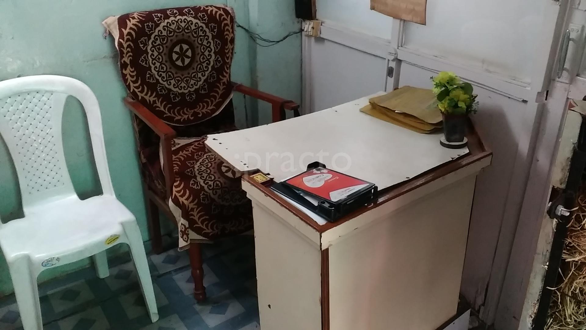 Bang Clinic Gandhibagh Nagpur