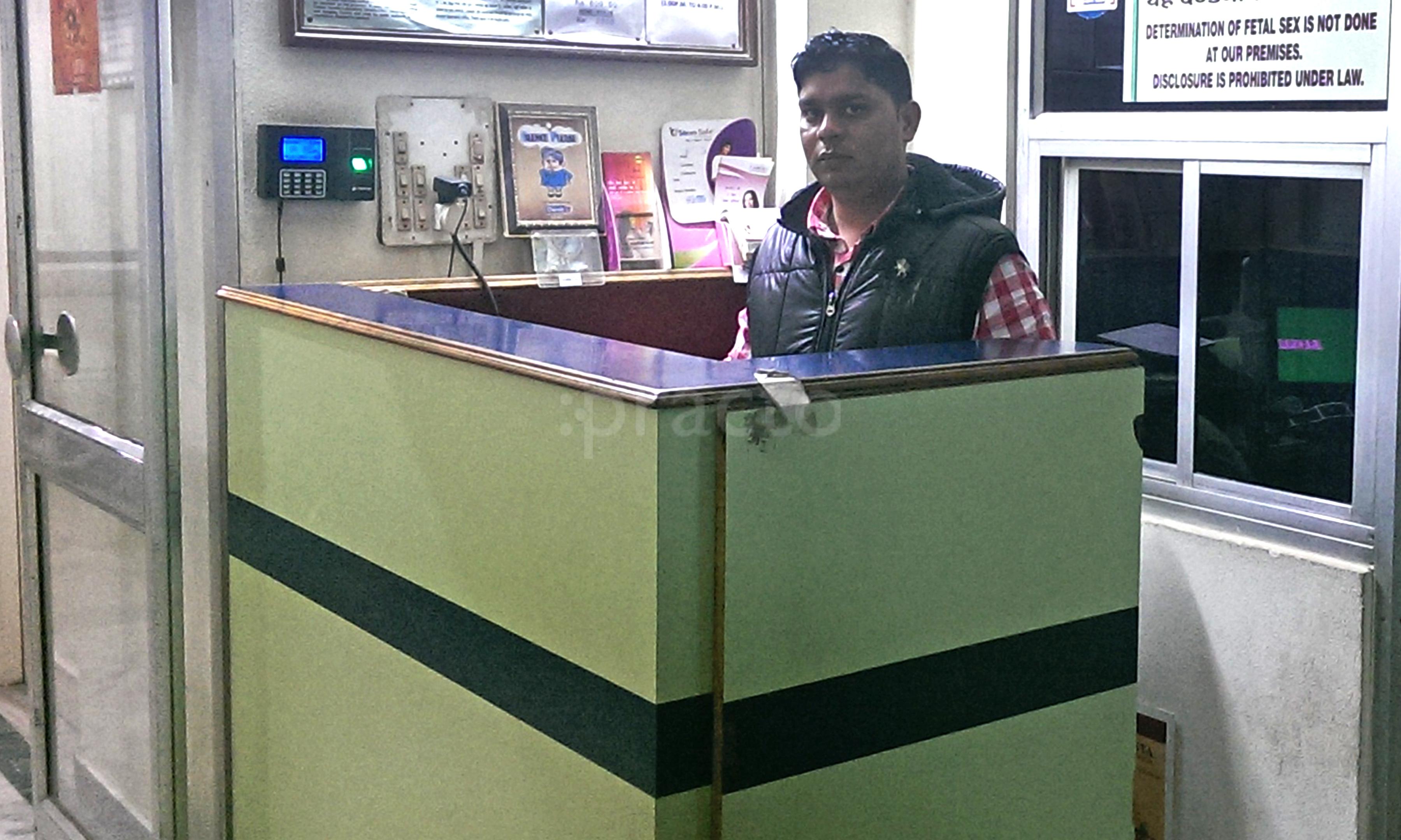 Reception at Bansal Hospital Shyam Nagar Jaipur