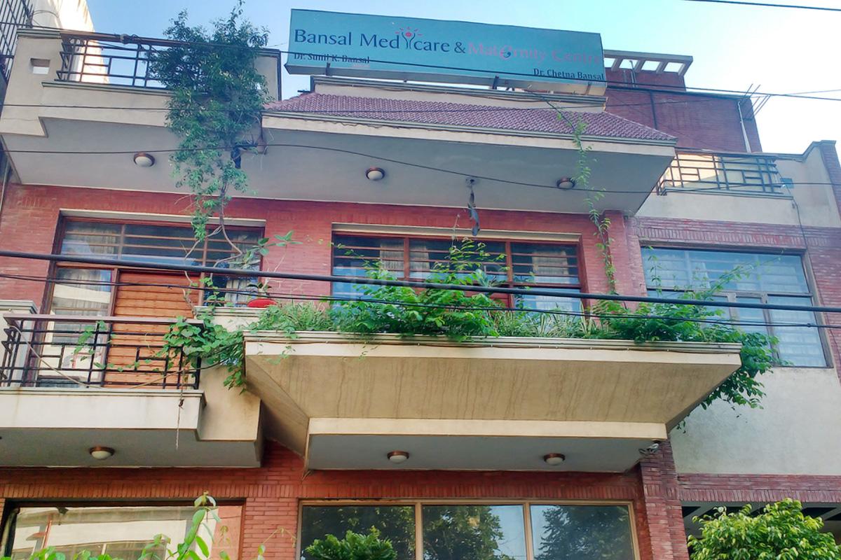 Entrance at Bansal Medicare & Maternity Center Gurgaon Sector 15 Gurgaon