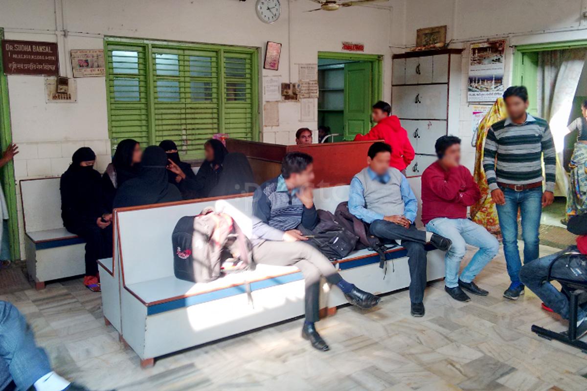 Waiting Area at Bansal Nursing & Maternity Home Panchkuian Agra