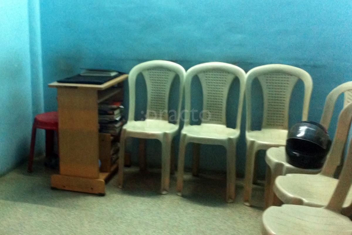 Waiting Area at Banu Ent and head centre Krishna Raja Mohalla Mysore