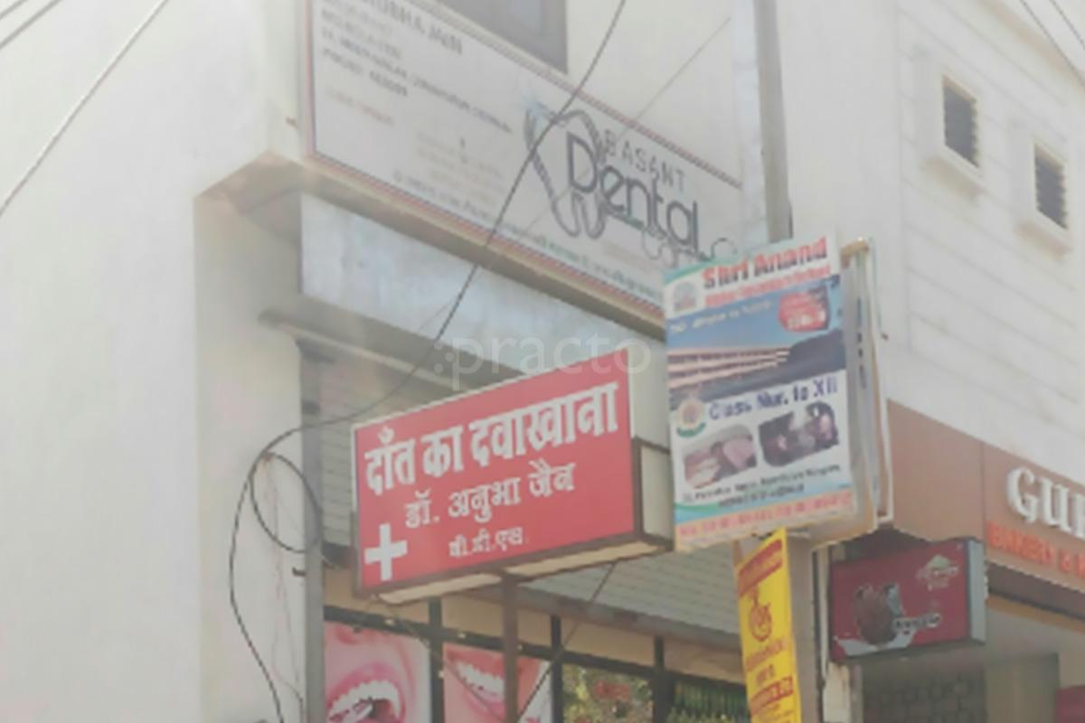 Basant Dental Care Lokmanya Nagar Indore Indore