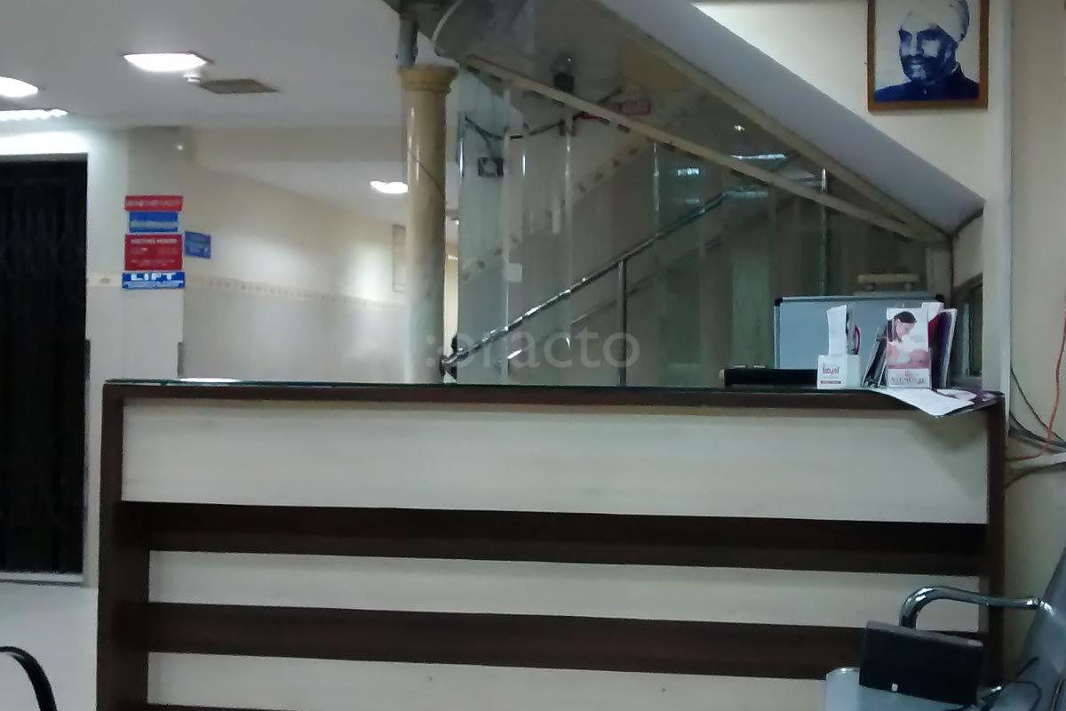 Reception at Basant Sahney Hospital West Marredpally Hyderabad