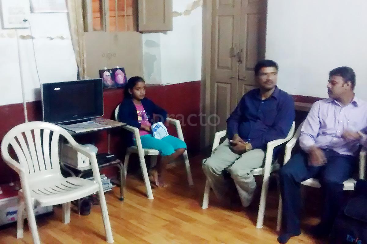 Waiting Area at Basavaraj ENT Sugery Clinic Krishna Raja Mohalla Mysore