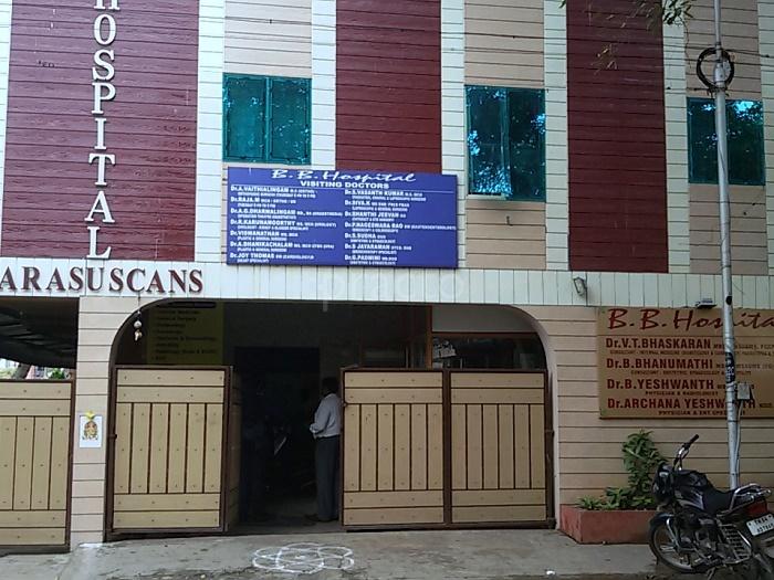 BB Hospital Kolathur Chennai