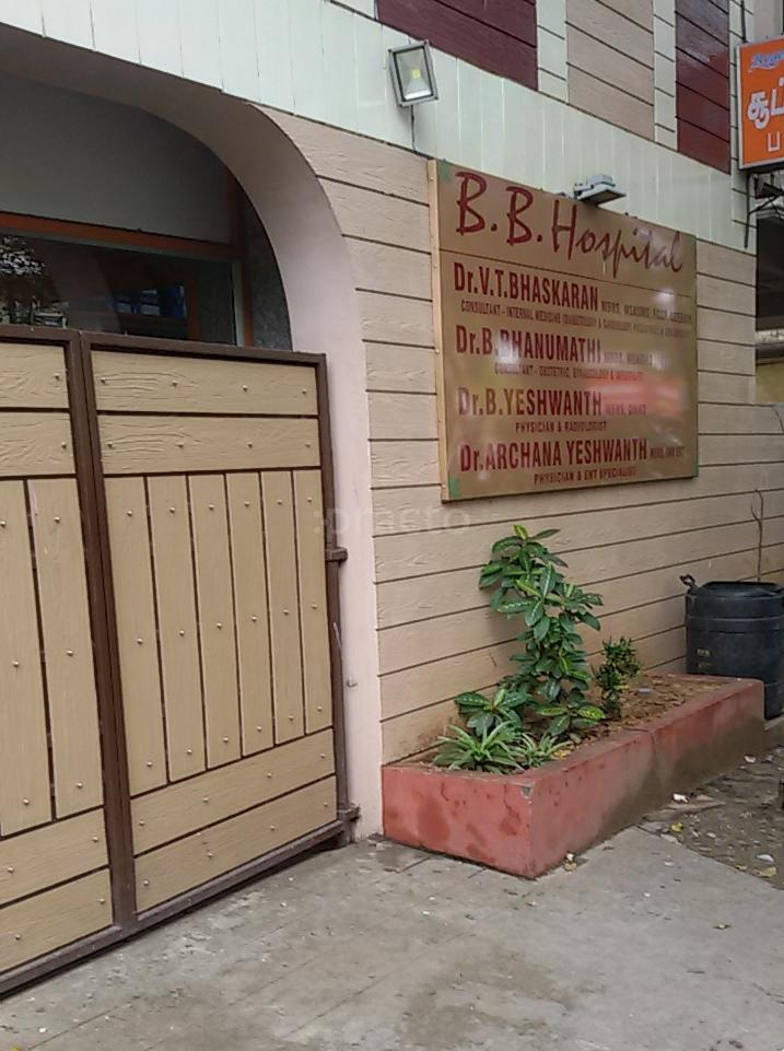 BB Hospital Kolathur Chennai