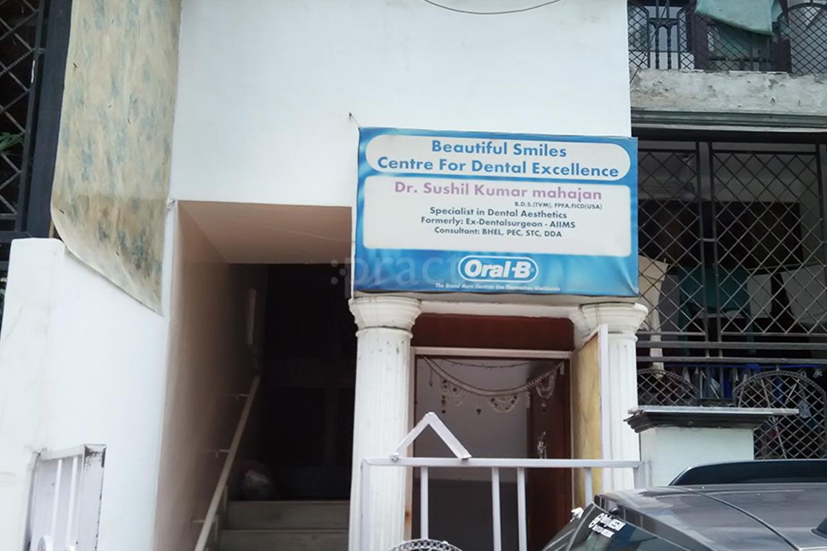 Entrance at Beautiful Smiles Centre For Dental Excellence Safdarjung Enclave Delhi