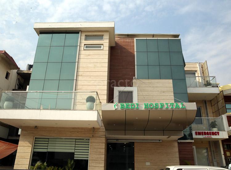 Entrance at Bedi Hospital Sector-33 Chandigarh