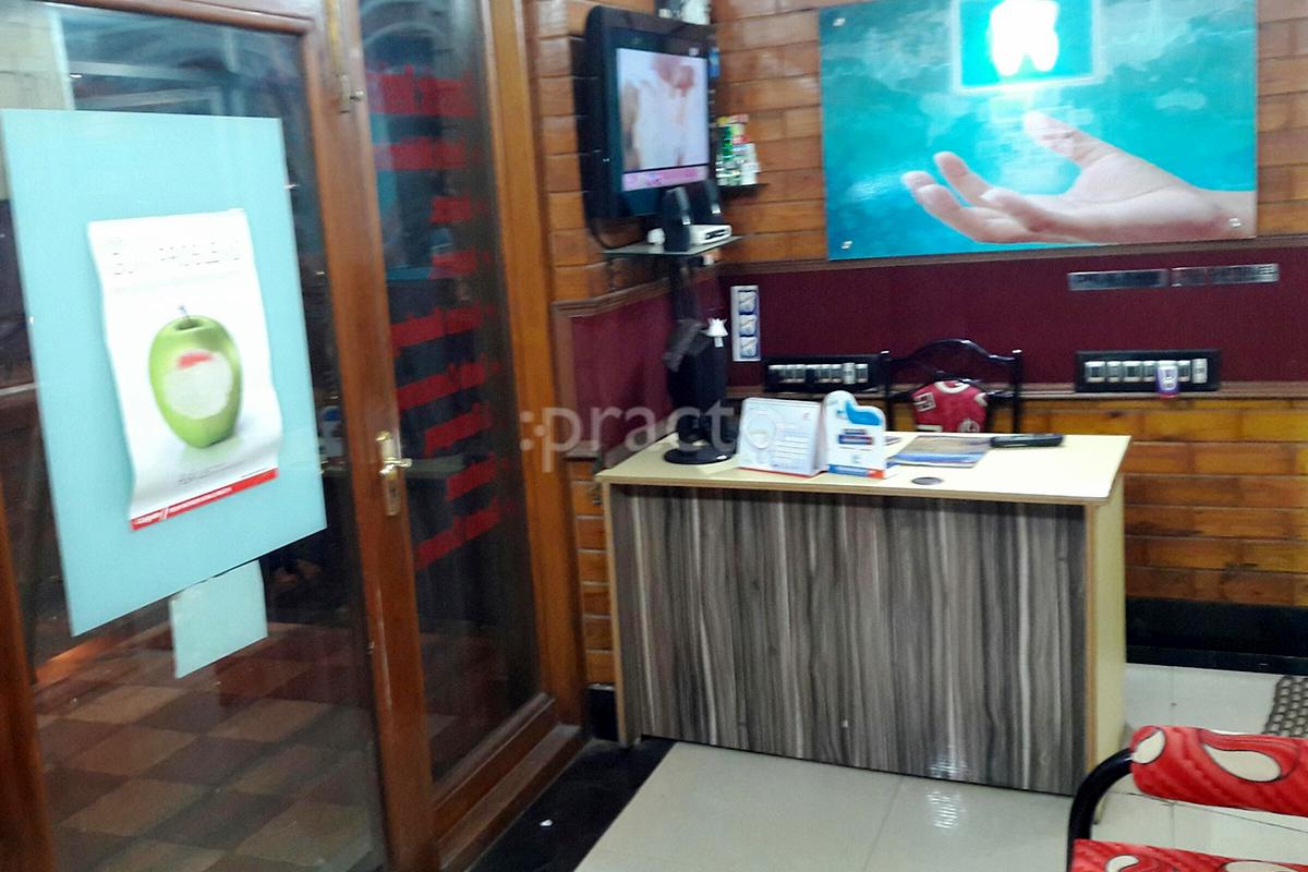 Reception at Behala Dental Station Behala Kolkata