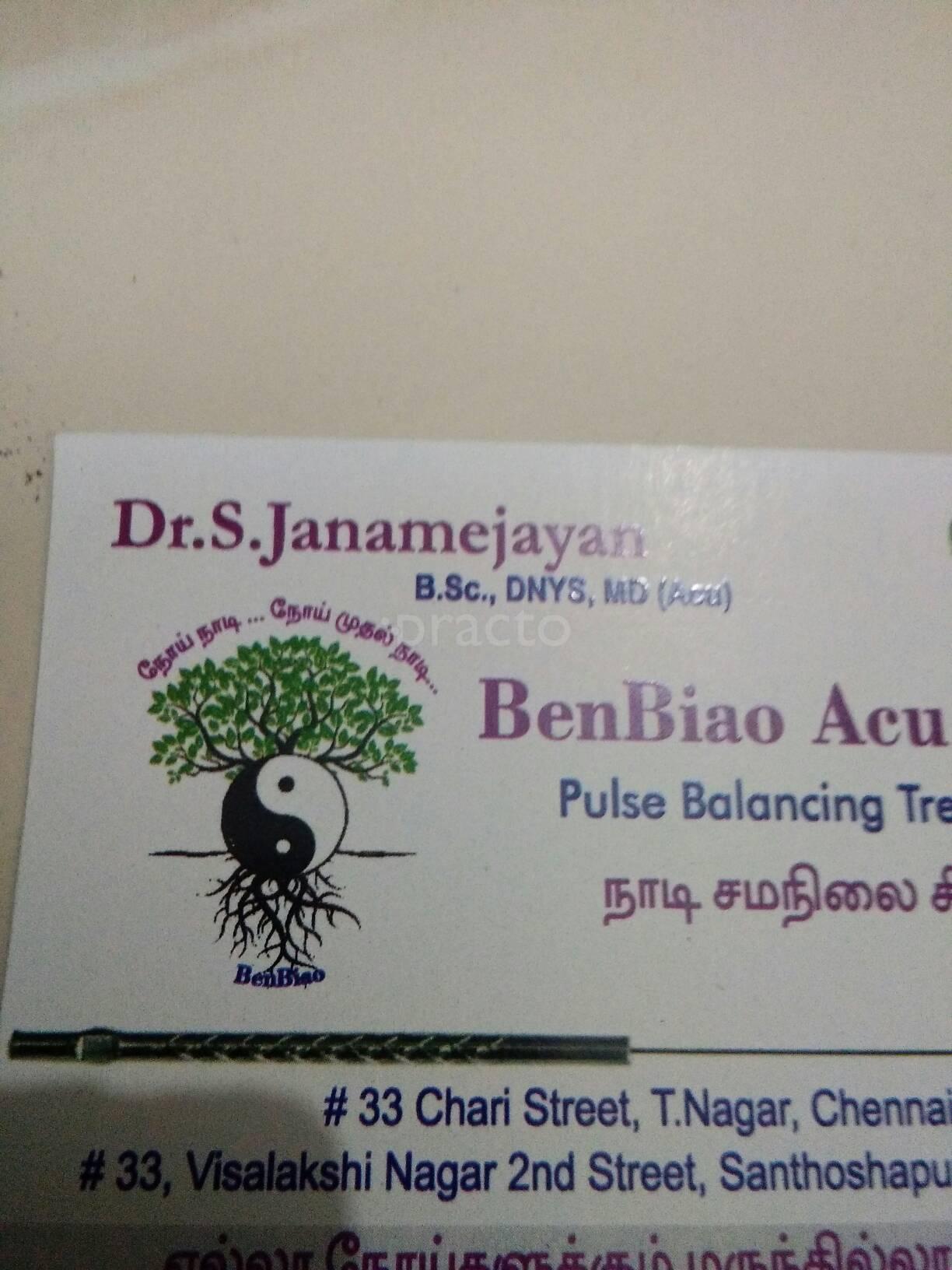 Miracle Acupuncture Clinic Velachery Chennai
