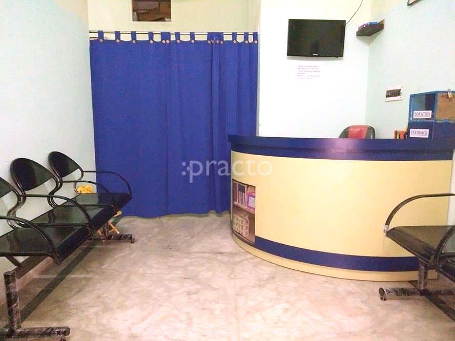 Waiting Area at Bengal Therapy Care Dumdum Kolkata