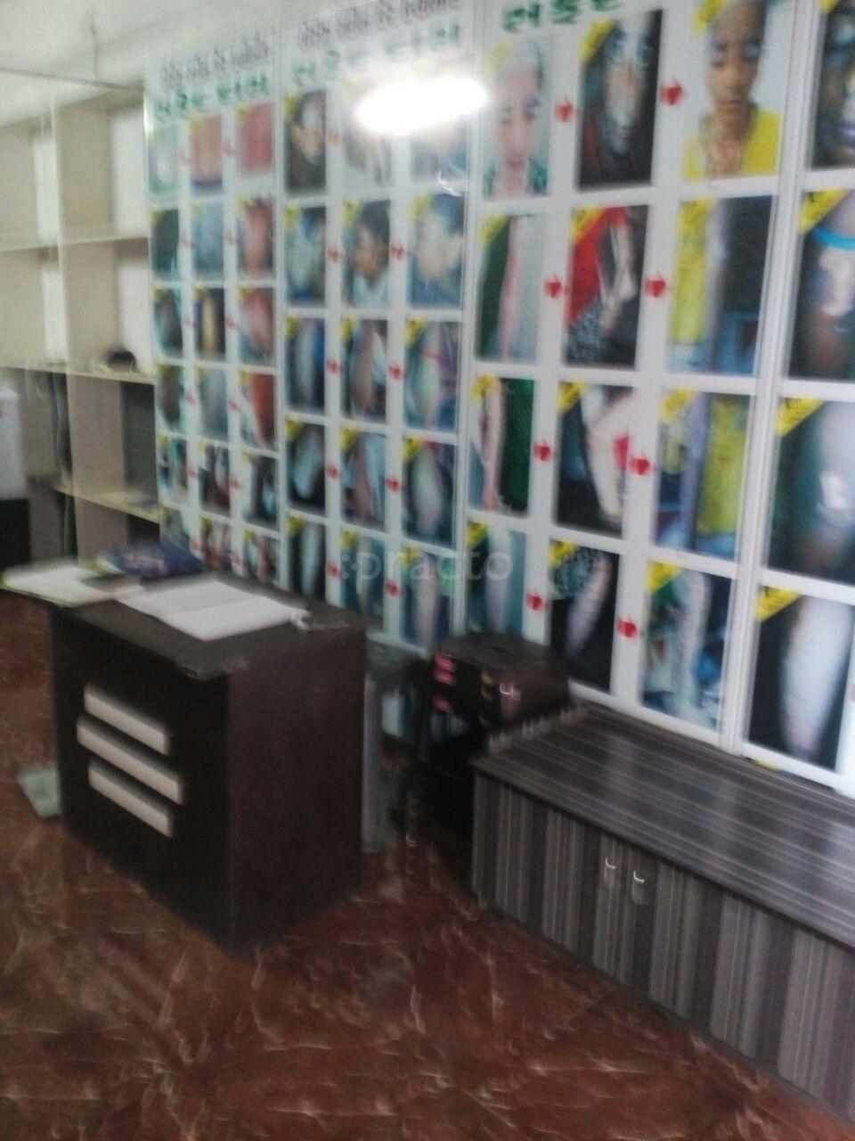 Berry's Skin Care Gondal Gondal Rajkot