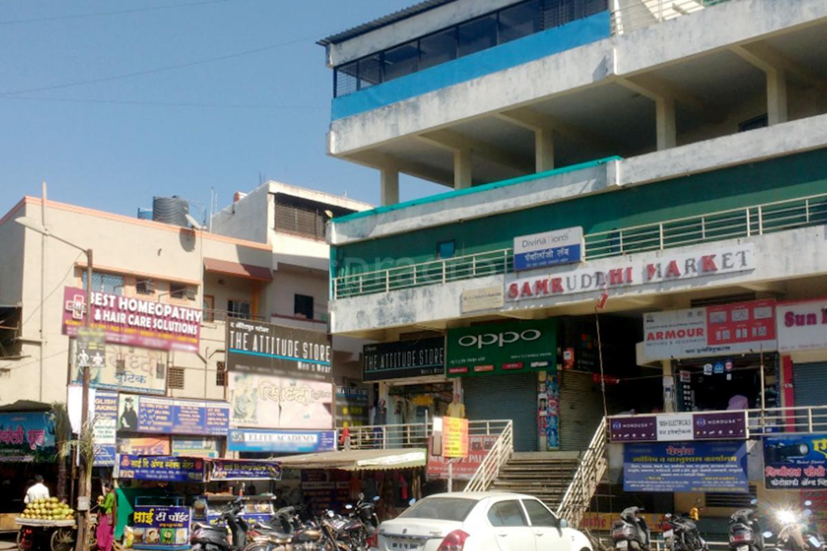 Entrance at Best Homeopathy Clinic Chandan Nagar Pune