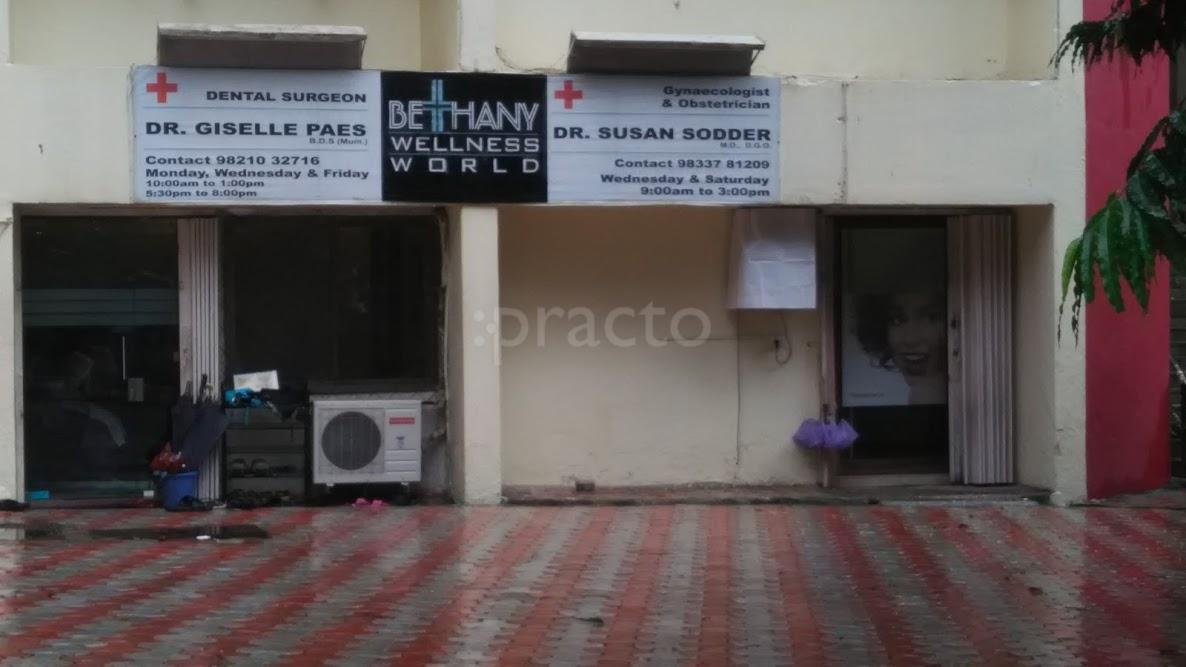 Bethany Wellness World Andheri East Mumbai