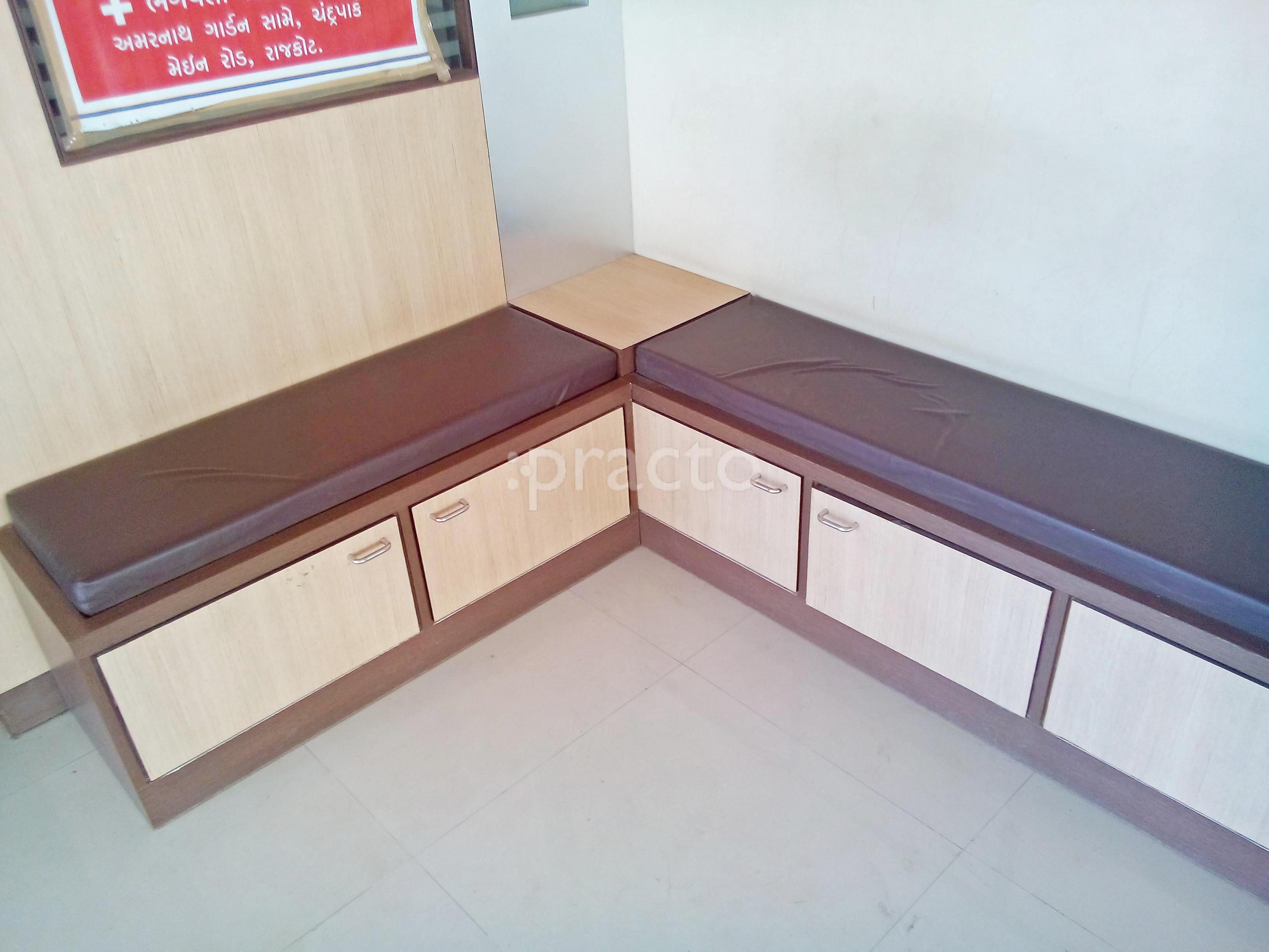 Waiting Area at Bhagwati Clinic Nana Mava Rajkot