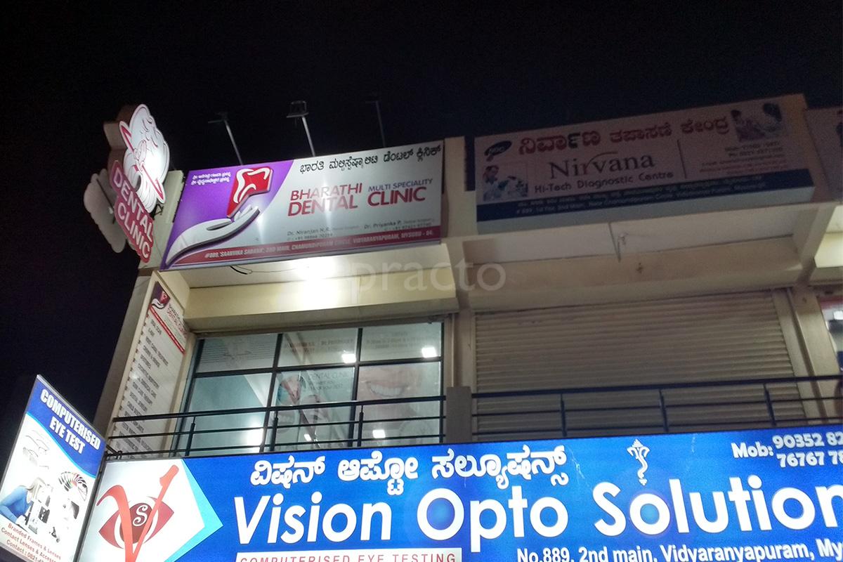 Bharathi Multispeciality Dental Clinic Mysore Mysore