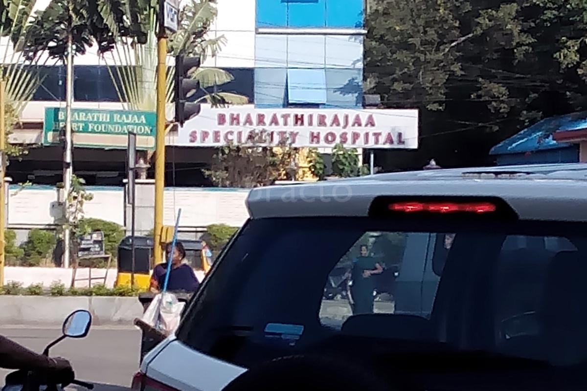 Entrance at Bharathirajaa Hospital T Nagar Chennai