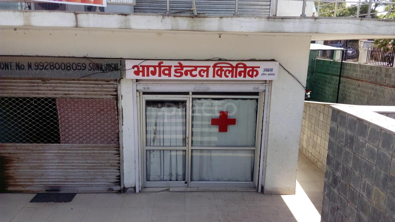Bhargav Dental Clinic Bajaj Nagar Jaipur