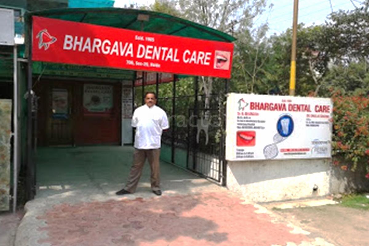 Entrance at Bhargava Dental Care Sector 29 Noida
