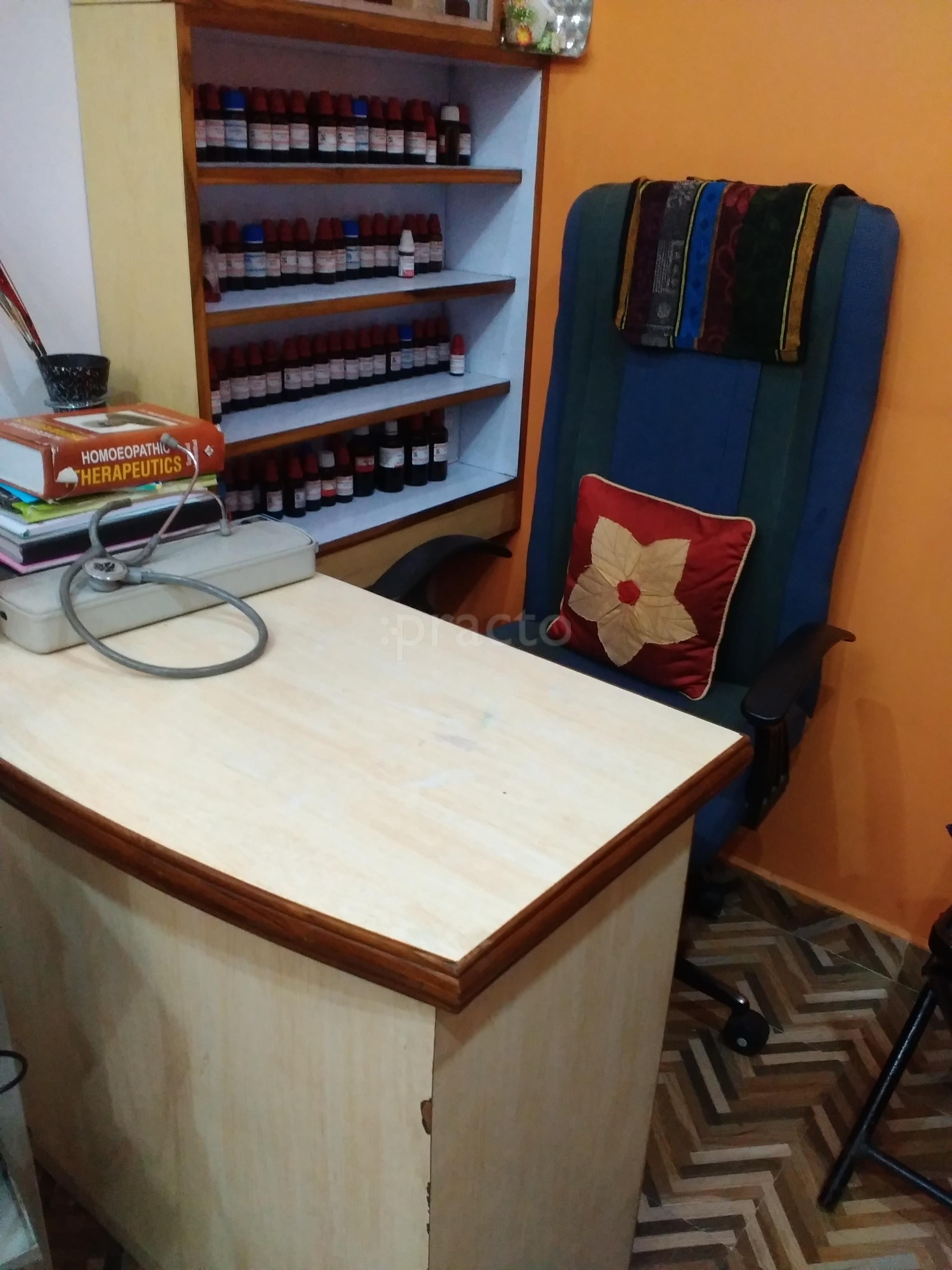 Bhargavi Homoeo Clinic Manish Nagar Nagpur