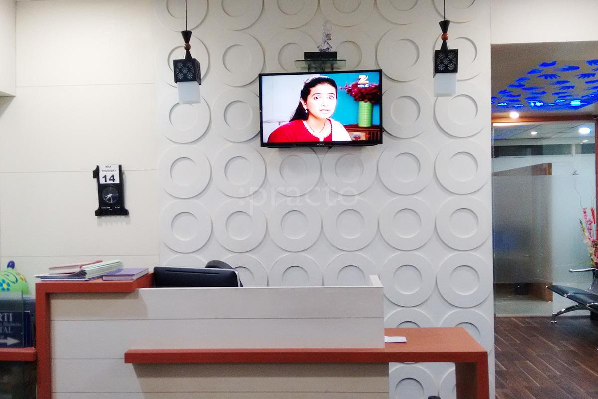 Reception at Eras Bharati Hospital Pimple Saudagar Pune