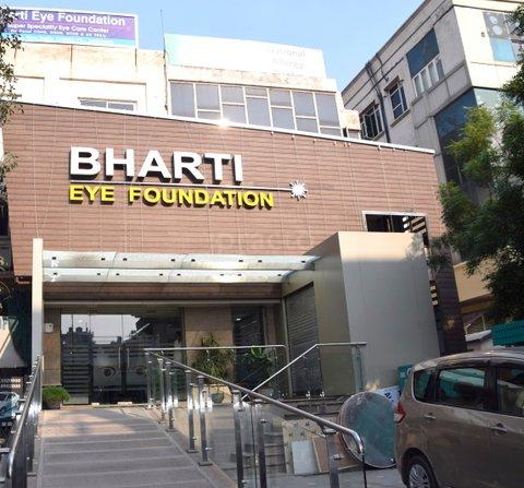 Bharti Eye Foundation Patel Nagar Delhi