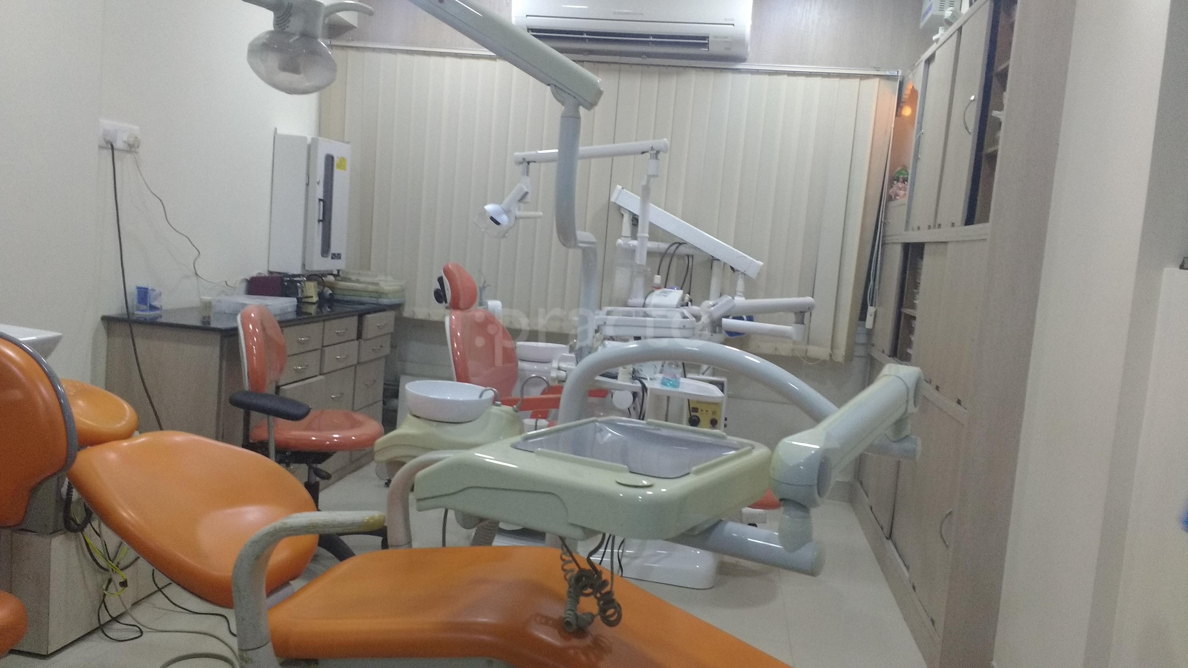Bhaskar Orthodontic & Oral Health Care Centre Ravi Nagar Nagpur