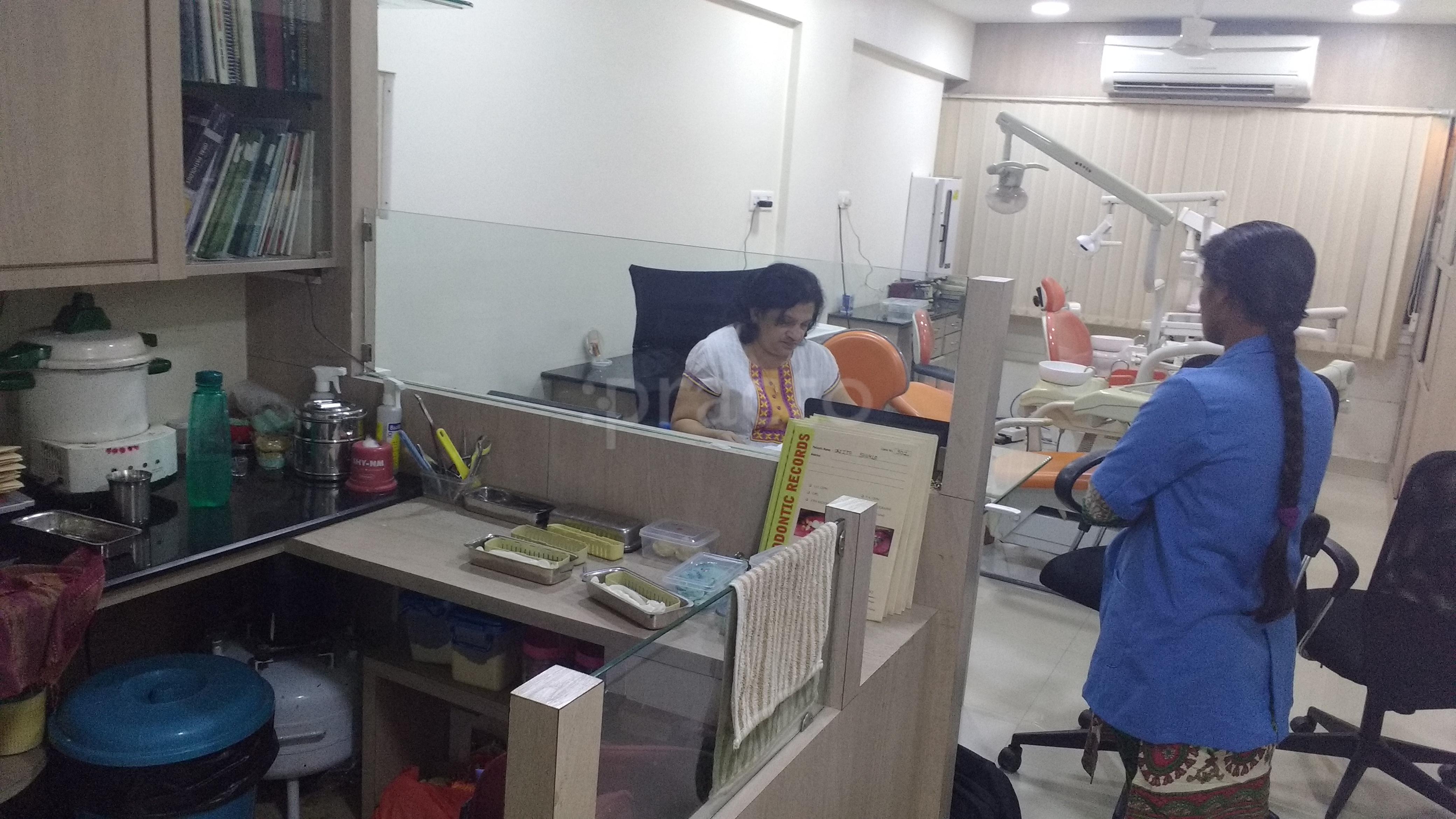 Bhaskar Orthodontic & Oral Health Care Centre Ravi Nagar Nagpur