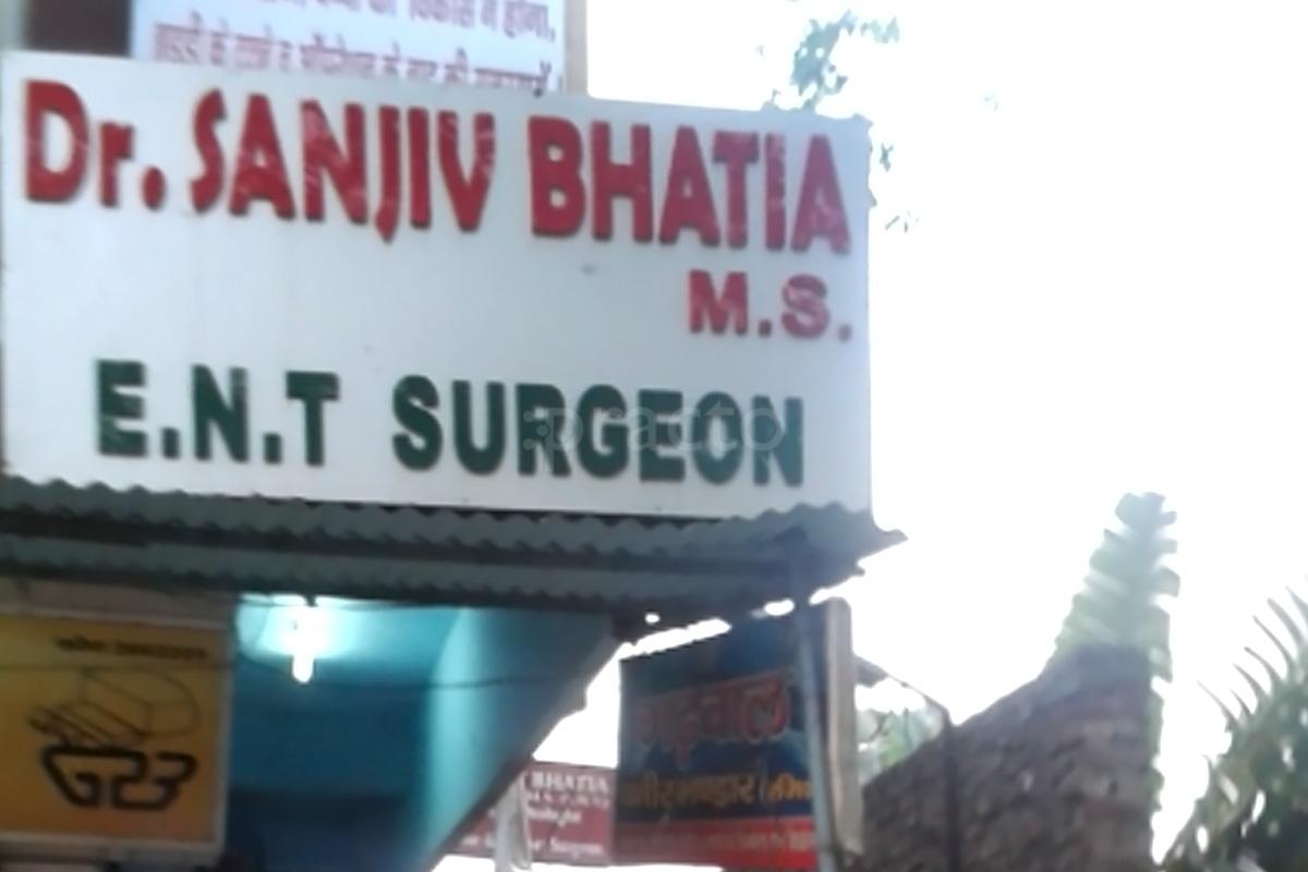 Entrance at Bhatia ENT Clinic Subhash Nagar Meerut