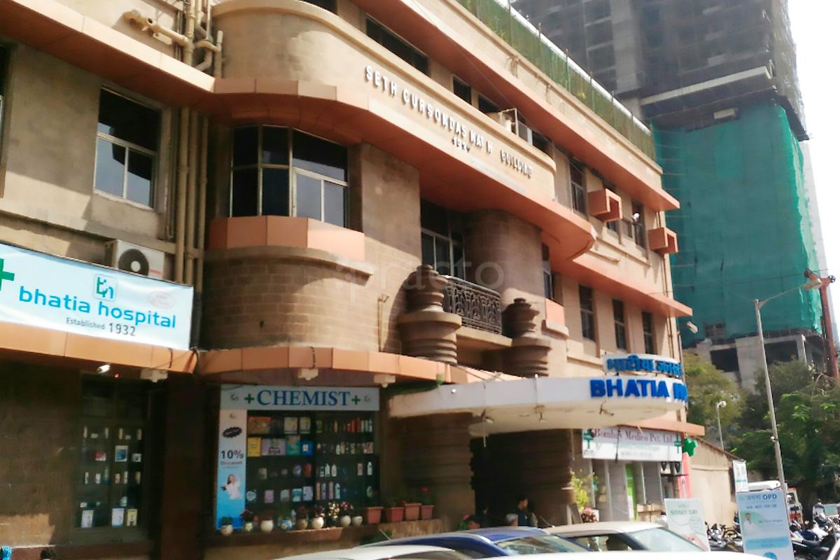 Entrance at Bhatia  Hospital Tardeo Mumbai