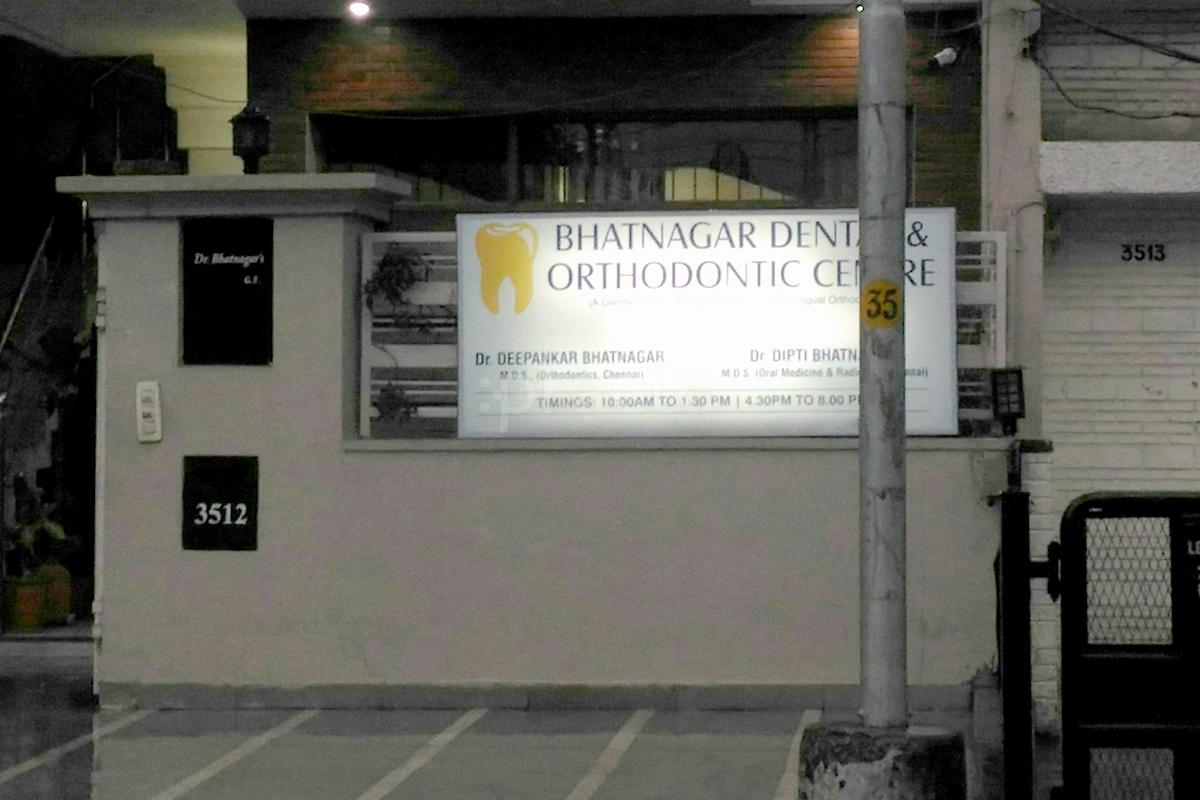Entrance at Bhatnagar Dental & Orthodontic Centre Sector-38 Chandigarh