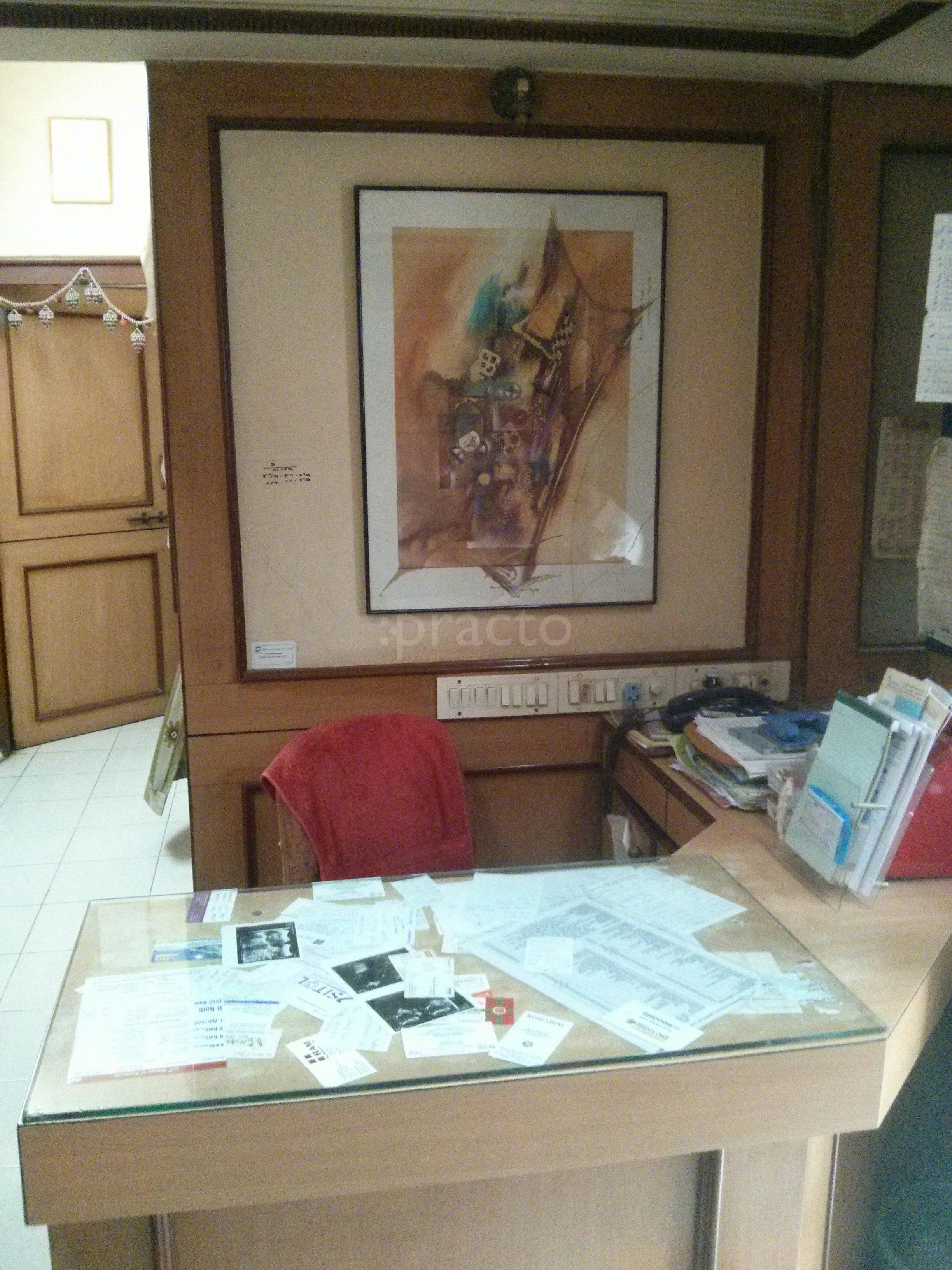 Reception at Bhavna Maternity & Nursing Home Ghatkopar West Mumbai