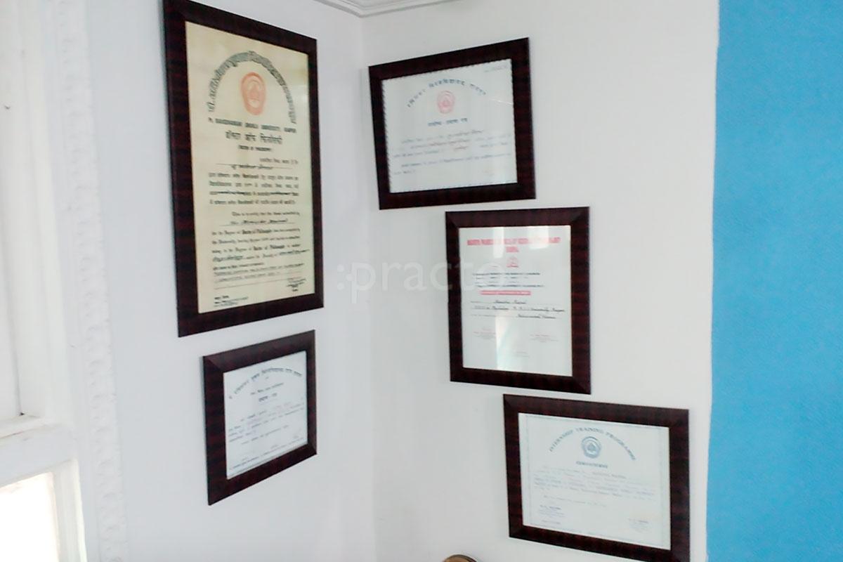 Others at Bhilai Psycho Centre Raipur Raipur
