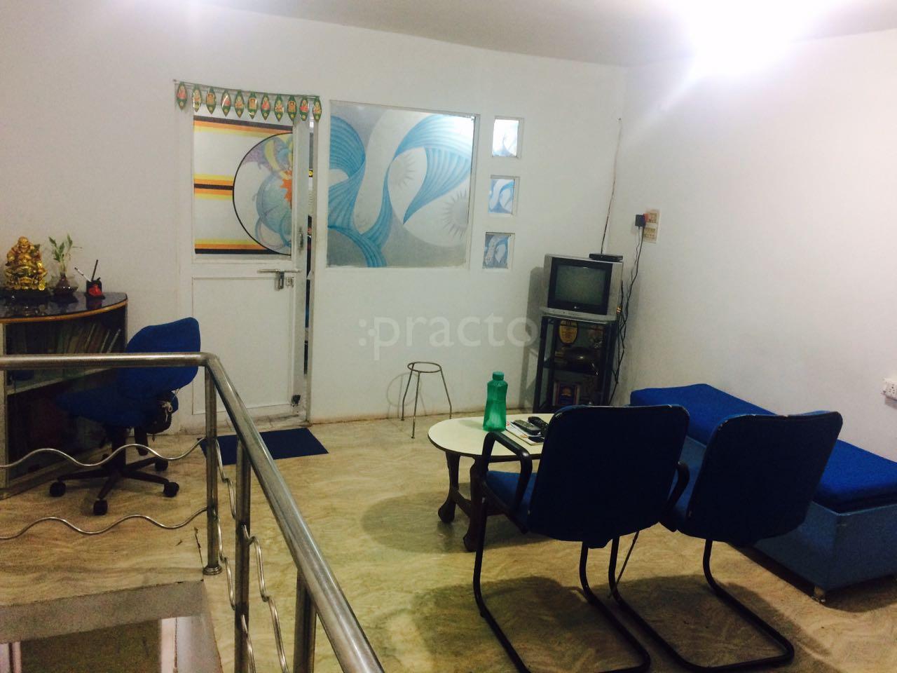 Bhilai Psycho Centre Raipur Raipur