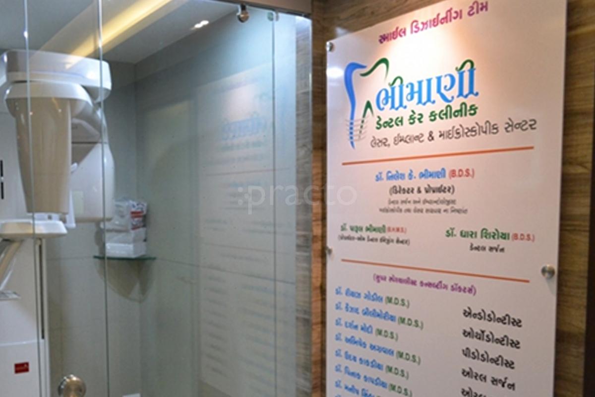 Entrance at Bhimani Dental Care Clinic Hirabaugh Surat