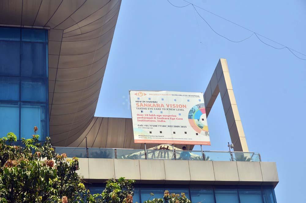 Bhojraj Chanrai Sankara Eye Hospital Malad West Mumbai