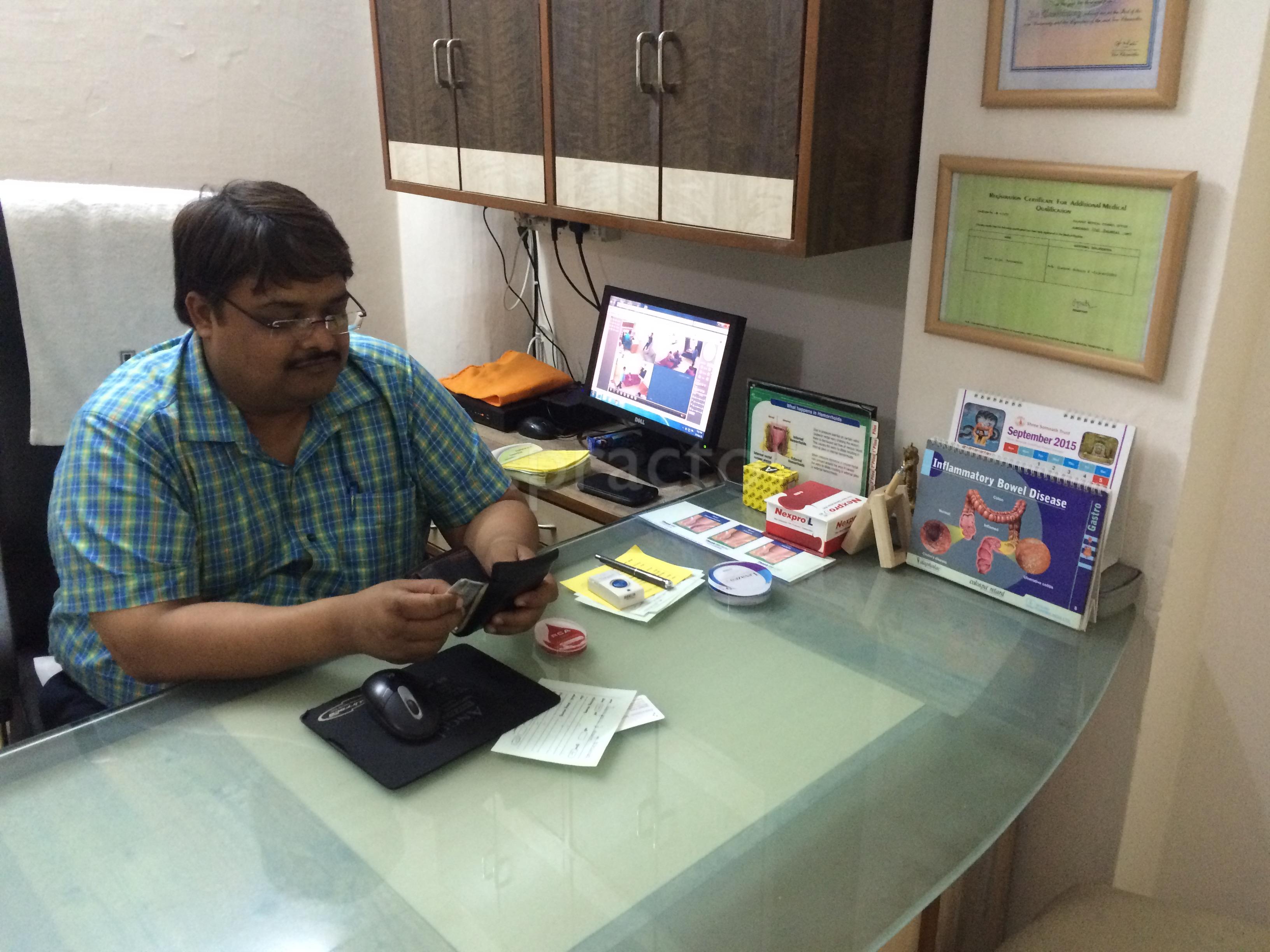 Bijal H Kadia Clinic Navrangpura Ahmedabad