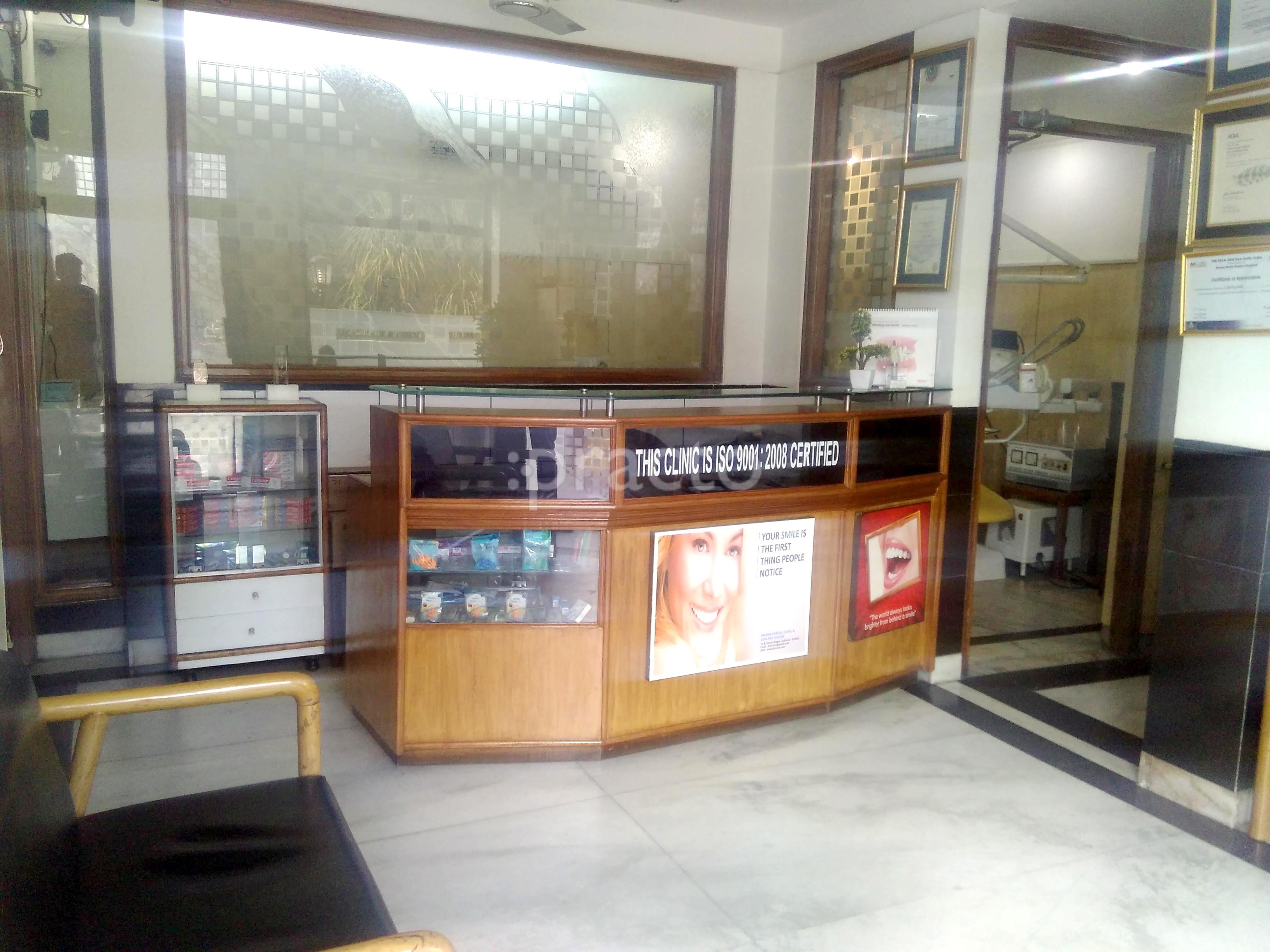 Bindra Dental Clinic And Implant Centre Kitchlu nagar Ludhiana