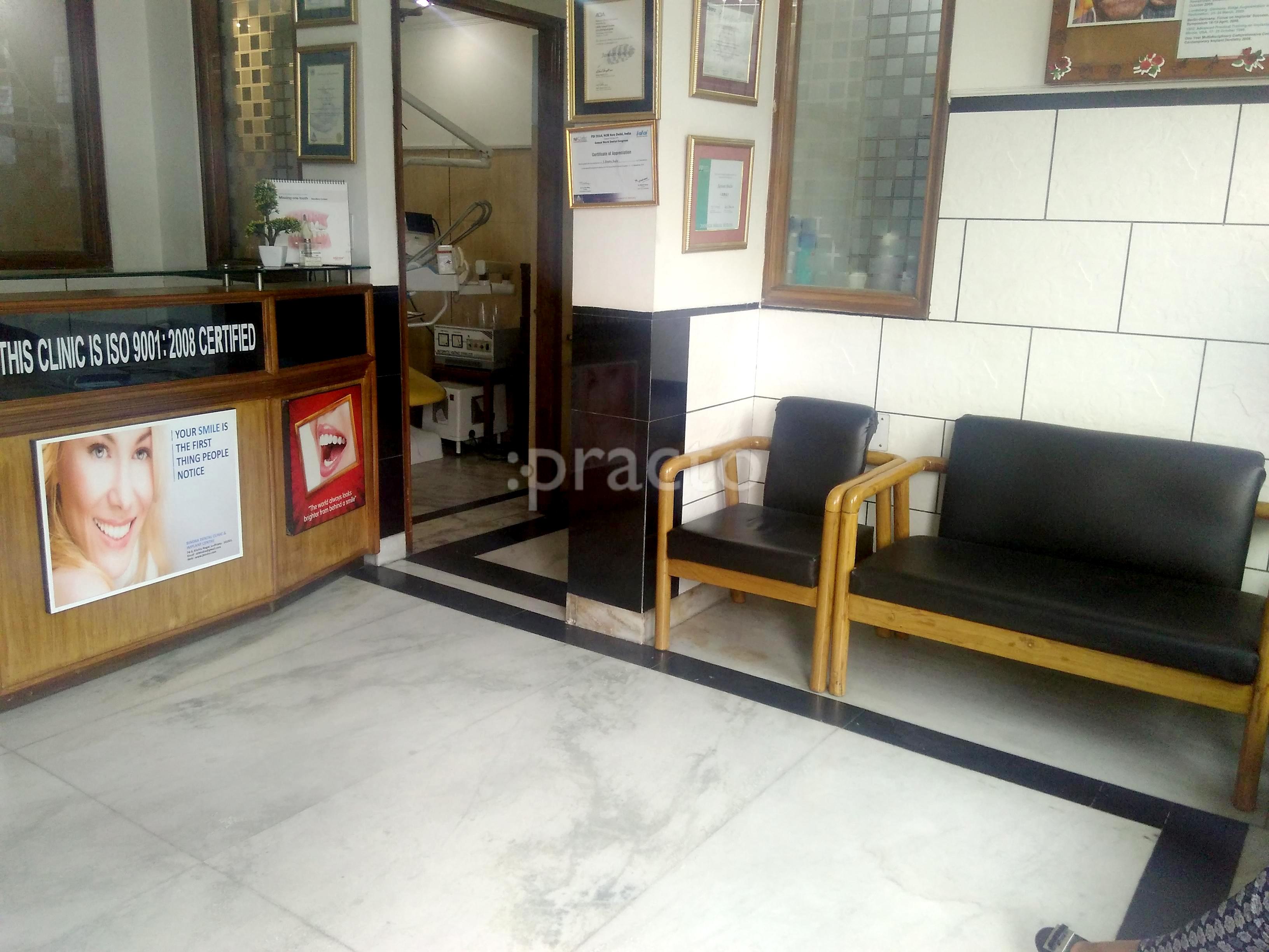Bindra Dental Clinic And Implant Centre Kitchlu nagar Ludhiana