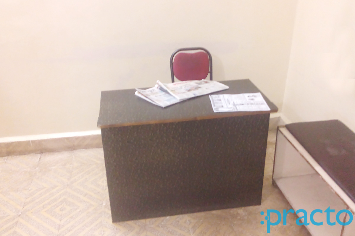 Reception at Birajdar Clinic Kondhwa Pune