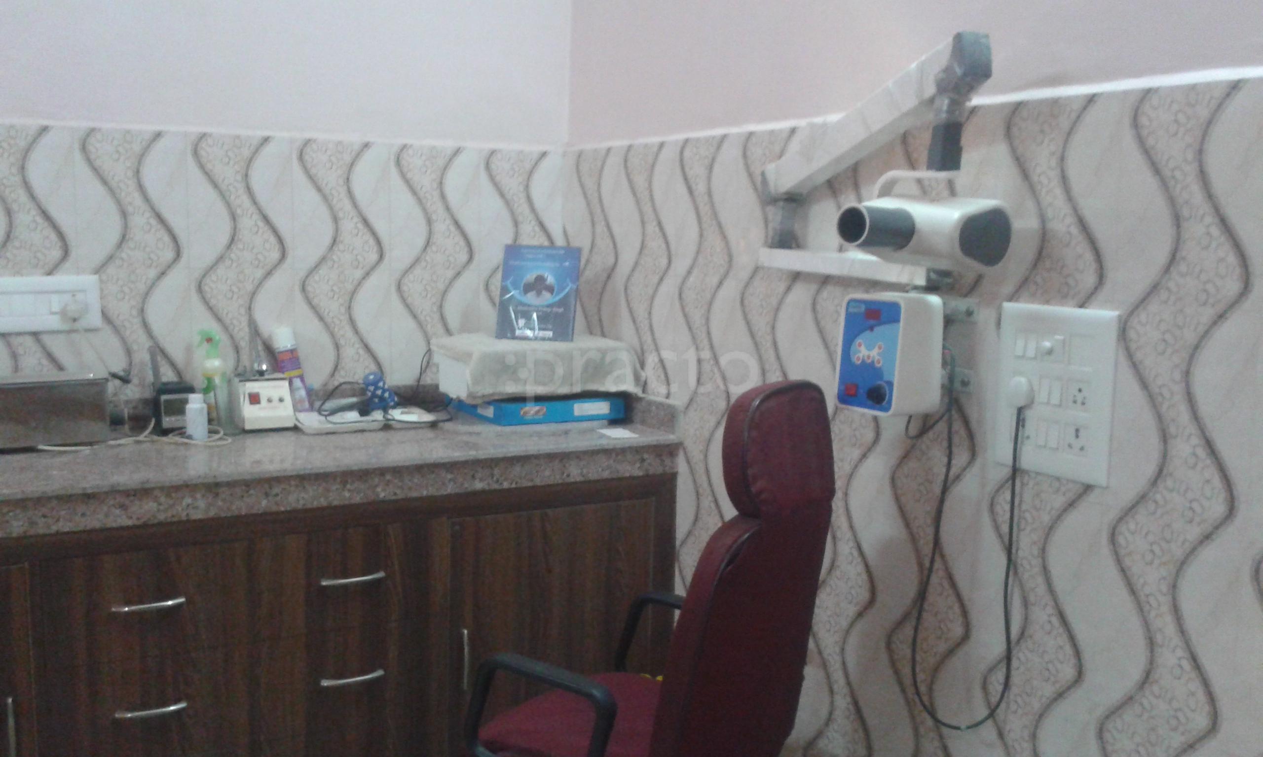 Birmo Dental Clinic Anoopnagar Fazalpur Meerut