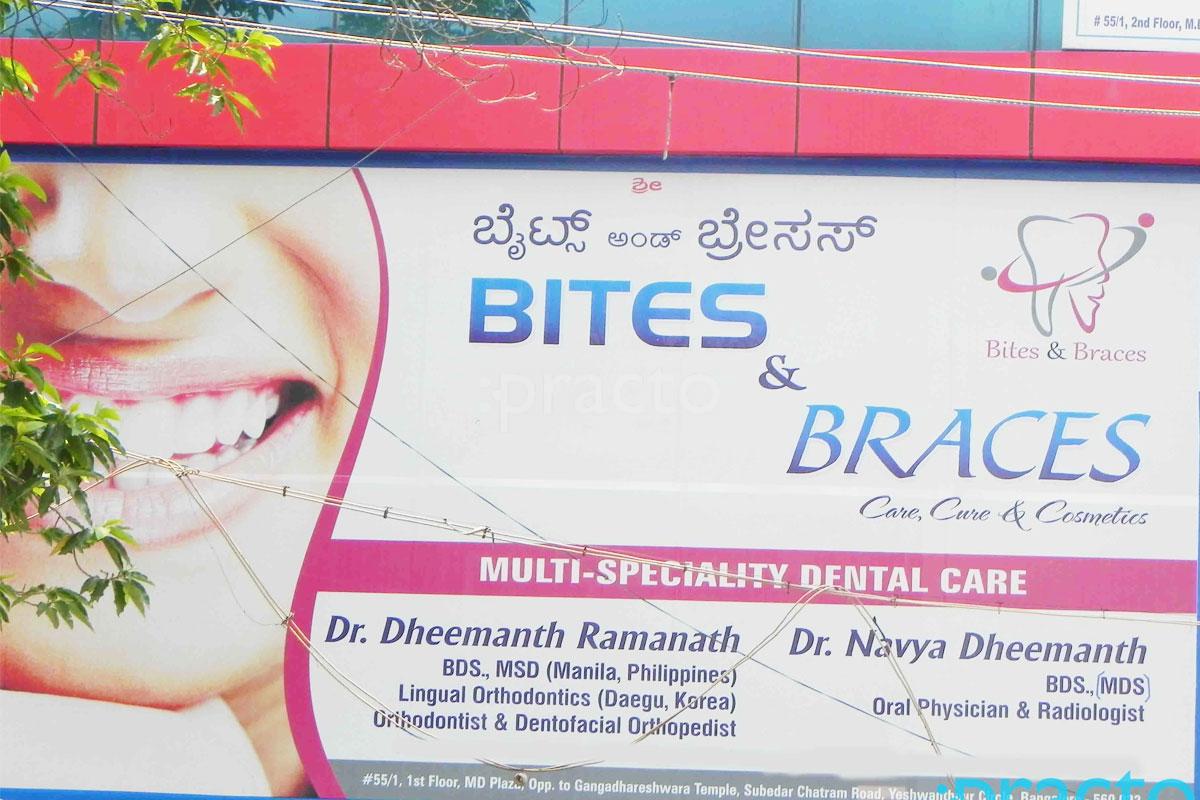 Entrance at Bites and Braces Yeshwanthpur Bangalore