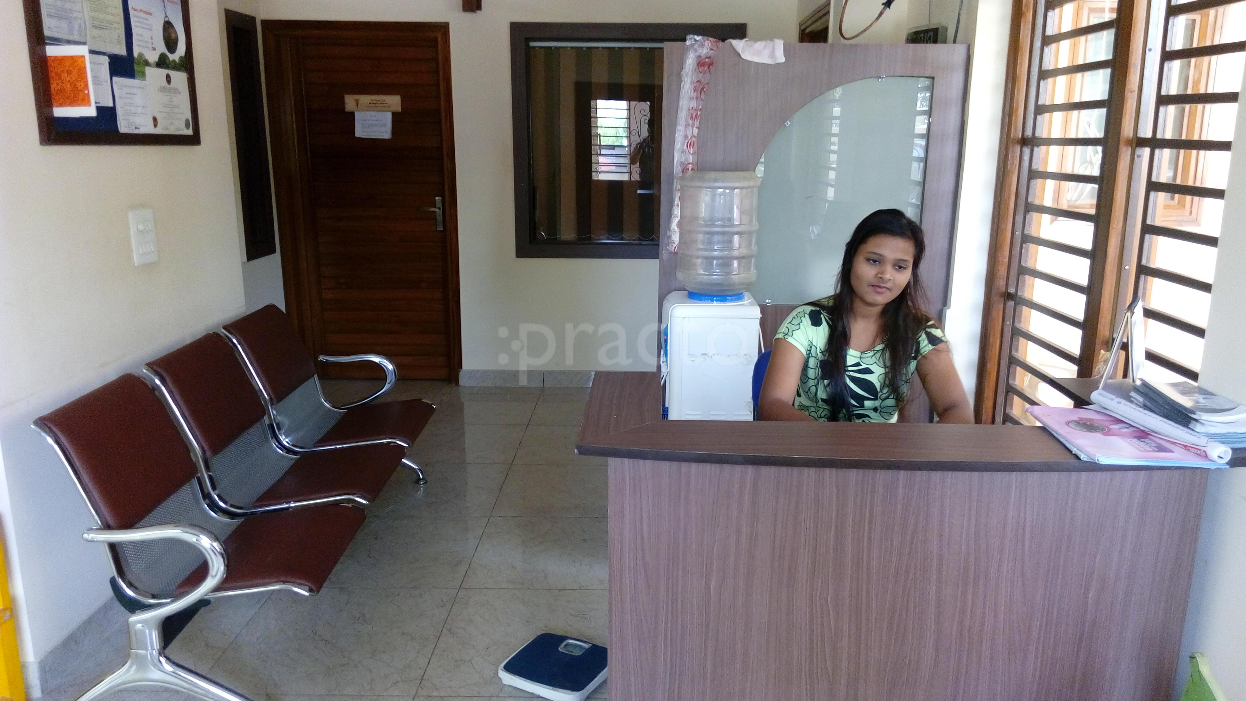 Blessings Clinic and Vaccination Center PI Greater Noida