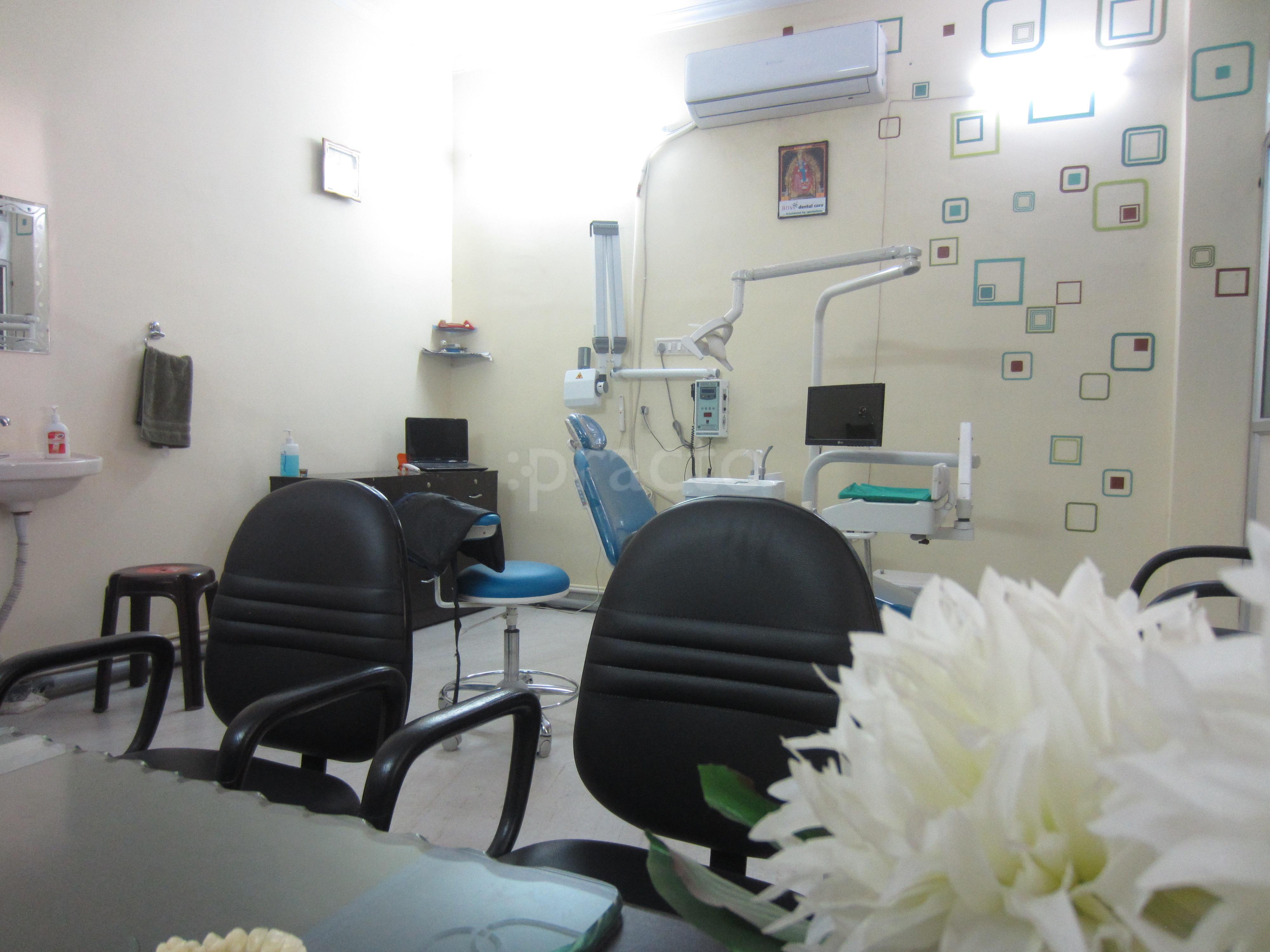 OPD/Ward at Bliss Dental Care Mansarovar Jaipur