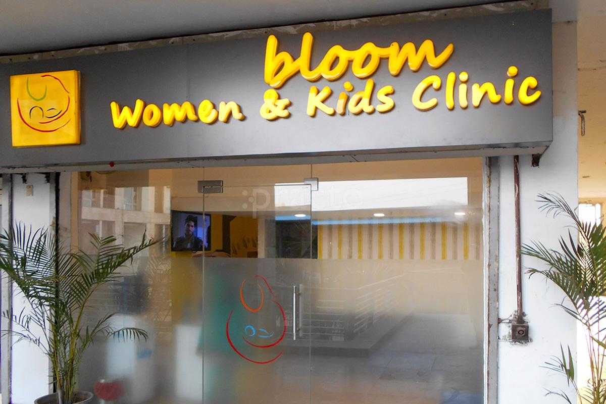 Entrance at Dr Pooja Mehta‘s Bloom Women And Kids Clinic Gurgaon Sector 50 Gurgaon