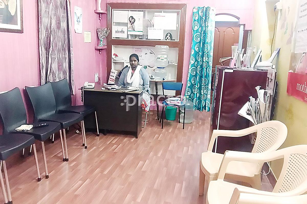 Waiting Area at BLOOM WOMEN'S CENTRE Kalyan Nagar Bangalore
