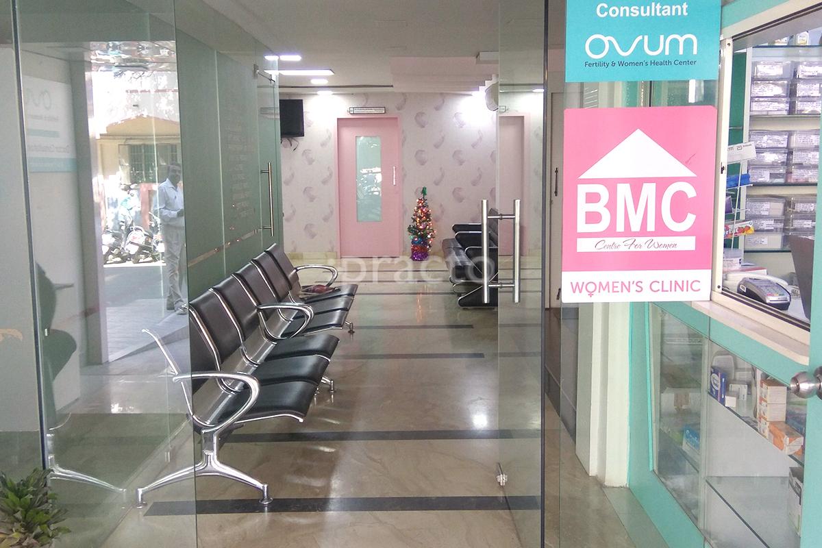 Entrance at BMC Women's Clinic Kalyan Nagar Bangalore